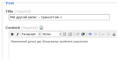 mango_tokens_3_translit