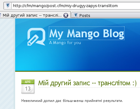 mango_tokens_4_fixed